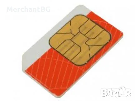 Сребърен GSM номер
