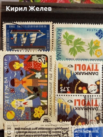 Стари пощенски марки от цял свят смесени ДАНИЯ, ШВЕЦИЯ,ГДР за КОЛЕКЦИЯ ДЕКОРАЦИЯ 51973, снимка 4 - Филателия - 53218571