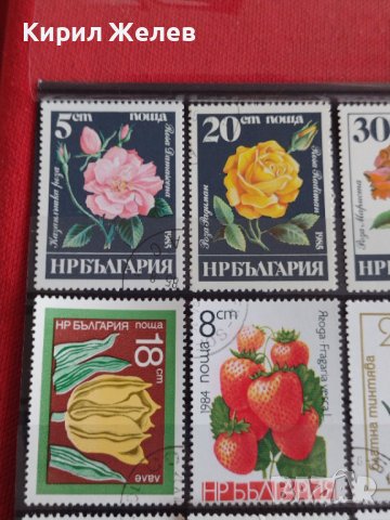 Пощенски марки  ЦВЕТЯ стари редки за колекция декорация поща България от соца 29539, снимка 5 - Филателия - 37713345