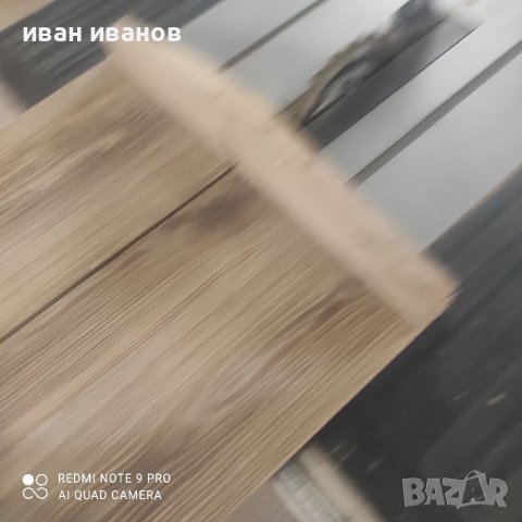 Професионален Циркуляр , снимка 11 - Циркуляри - 40157694