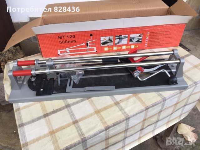 Машинка за рязане на фаянс, снимка 3 - Куфари с инструменти - 30892029