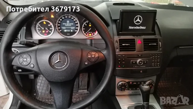 Mercedes C250 4 matic НА ЧАСТИ, снимка 5 - Автомобили и джипове - 56274824