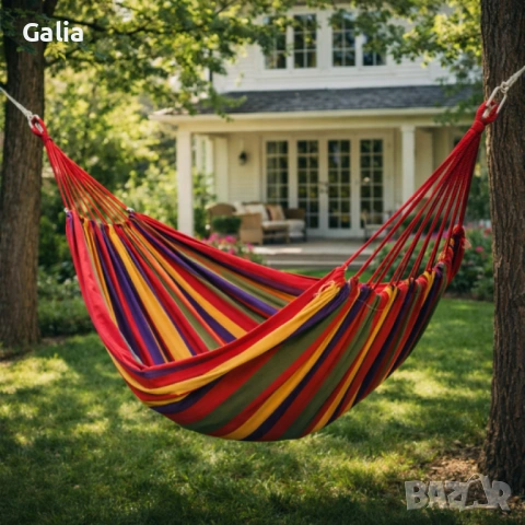 Градиснки хамак идеален за релакс, следобедна дрямка или почивка