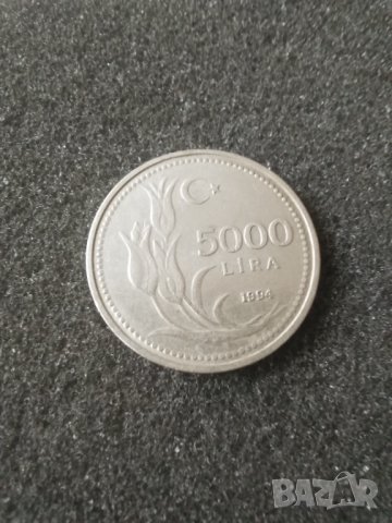 5000 лири 1994г. Турция
