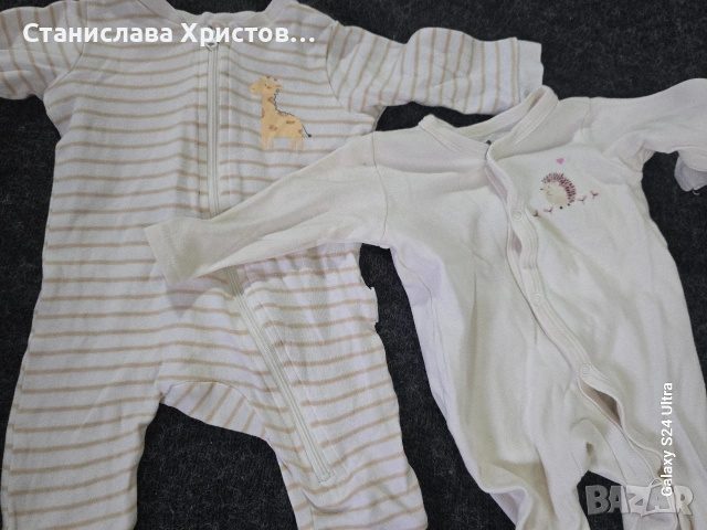 бебешки ромпари , снимка 12 - Бебешки гащеризони - 53912329