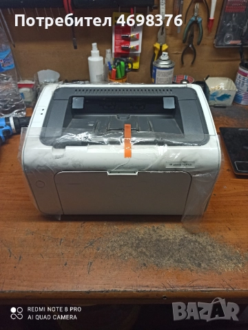 Принтери втора употреба, снимка 8 - Принтери, копири, скенери - 52966672