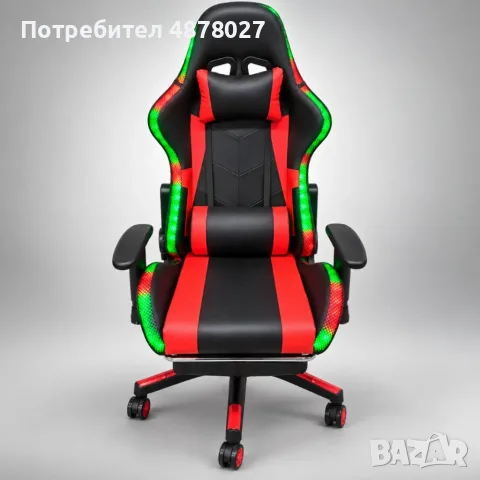 Геймърски стол с RGB LED осветление и дистанционно – Ергономичен дизайн, регулируеми подлакътници и , снимка 6 - Столове - 56082588