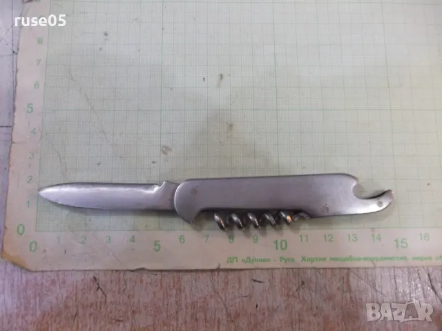 Ножка отварачка "Винпром" с тирбушон от соца, снимка 3 - Колекции - 47560615