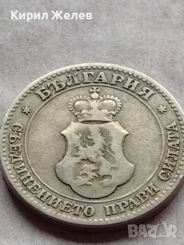 МОНЕТА 20 стотинки 1906г. СТАРА РЯДКА КНЯЖЕСТВО БЪЛГАРИЯ ЗА КОЛЕКЦИОНЕРИ 35767, снимка 10 - Нумизматика и бонистика - 39401239