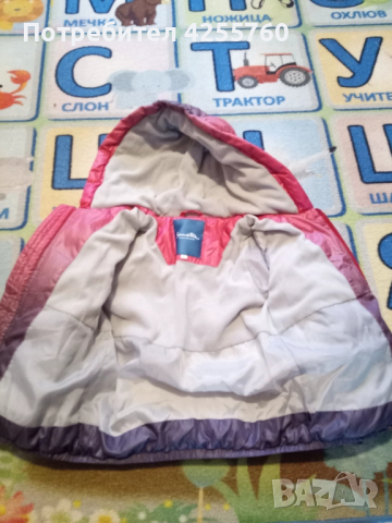 Детско яке , снимка 8 - Детски якета и елеци - 51849250