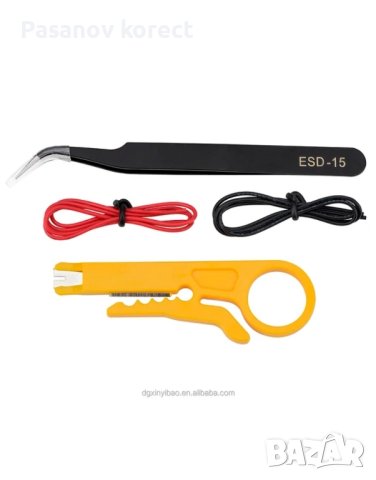 Професионален поялник 80W с електронно регулиране комплект запояване, снимка 2 - Друга електроника - 44438672