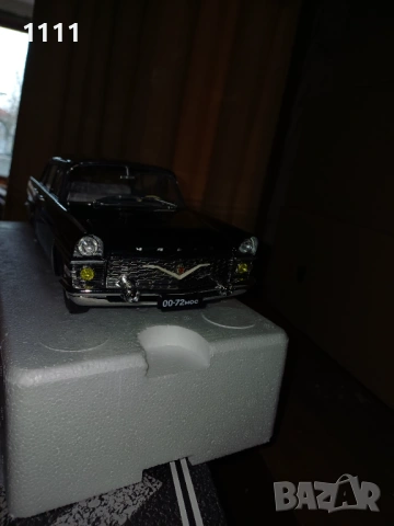 Чайка -Газ 13м 1/18