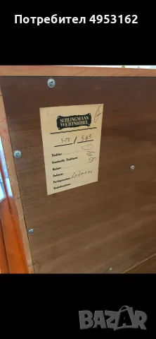 Писалище Schlingmann Wertmöbel, снимка 7 - Бюра - 56133611