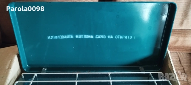 Газов котлон двузонов, снимка 6 - Котлони - 54007090