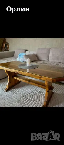 холна масичка от орех