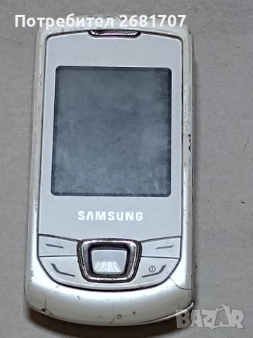 телефон Самсунг G2520