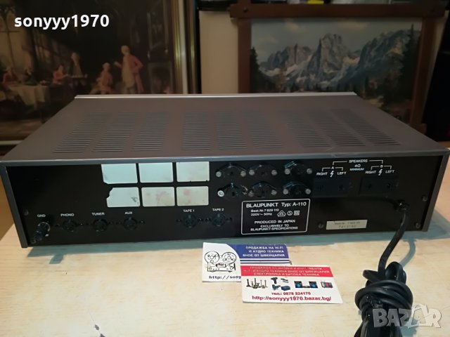 blaupunkt a-110 stereo amplifier 0308211111, снимка 10 - Ресийвъри, усилватели, смесителни пултове - 33708543
