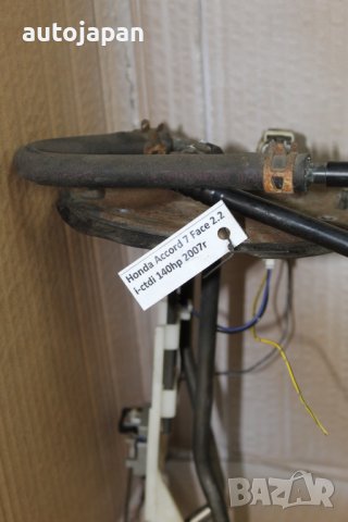 Нивомер Хонда акорд 7 фасе 2.2 и-цтди 140кс 07г Honda accord 7 face 2.2 i-ctdi 140hp 2007, снимка 2 - Части - 42803775