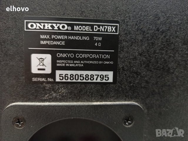 Тонколони Onkyo D-N7BX, снимка 8 - Тонколони - 31041997