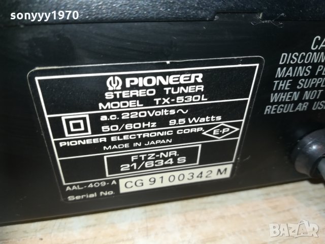 pioner tx-530l stereo tuner japan made 0412201933, снимка 16 - Ресийвъри, усилватели, смесителни пултове - 31017333