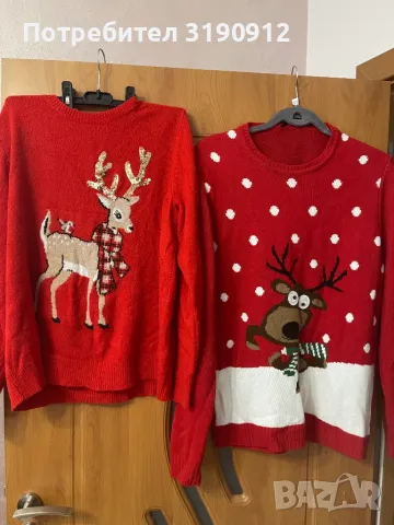 Коледни блузи 