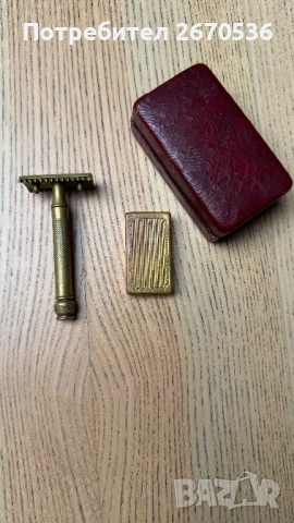 Антика самобръсначка Guilette