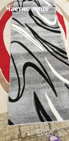 За дома, снимка 6 - Портманта - 37183142