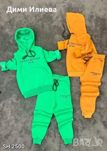 Детски екип 