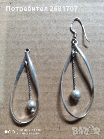 Сребърни обеци