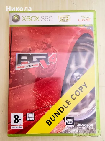 Игри за Xbox 360 - Call Of Duty Ghost и Project Gotham Racing (PGR), снимка 5 - Игри за Xbox - 55751714