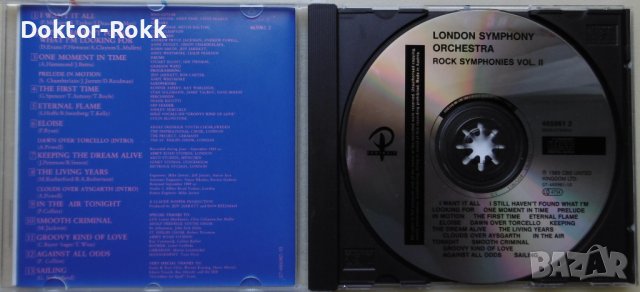 The London Symphony Orchestra – Rock Symphonies Vol. II (CD) 1989, снимка 3 - CD дискове - 39650964