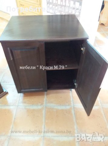 Шкаф с метални крака, снимка 4 - Шкафове - 31512898