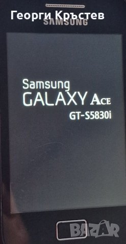 Samsung S5360 Young и S5830 Ace - за части, снимка 5 - Samsung - 38682296