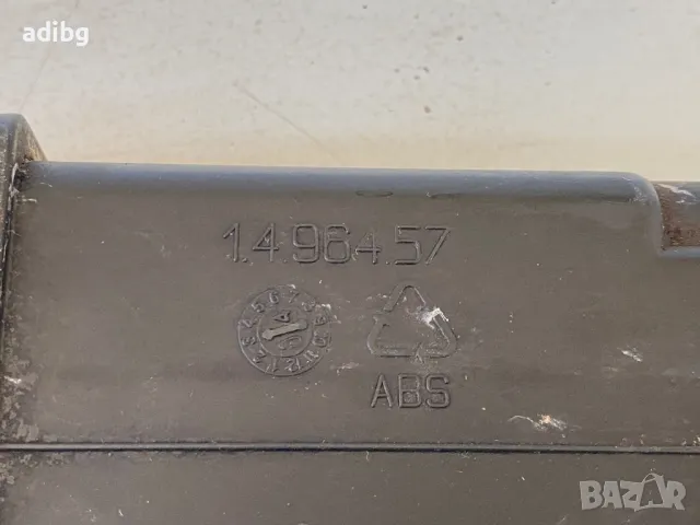 Saeco incanto - Тава с Решетка, снимка 5 - Кафемашини - 47540203