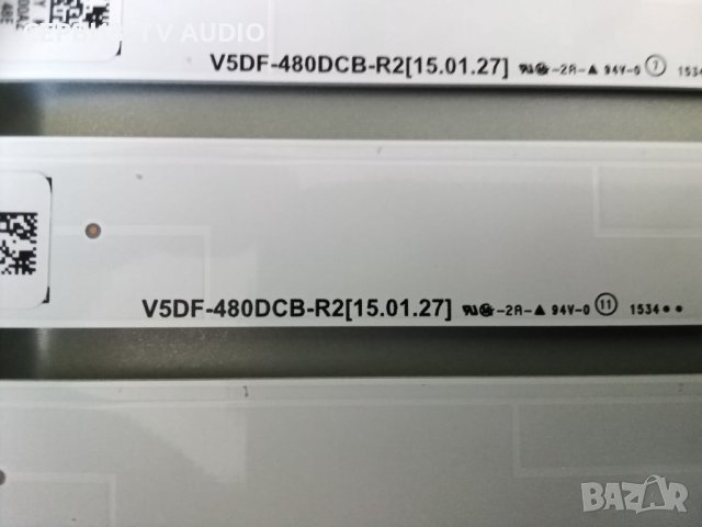 Подсветка V5DF-480DCB-R2,V5DF-480DCА-R2 , снимка 4 - Части и Платки - 37644273