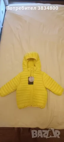 Зимно бебешко яке