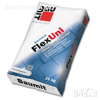 СПЕЦИАЛНА ОФЕРТА 5+1/ Само до 30.09.2025/ ФлексУни или ФлексМрамор медио, снимка 2 - Строителни материали - 51647960