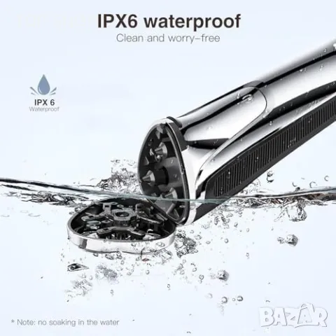 Нова Водоустойчива мъжка Електробръсначка YIRISO с Pop-up Тример, снимка 6 - Електрически самобръсначки - 49892812