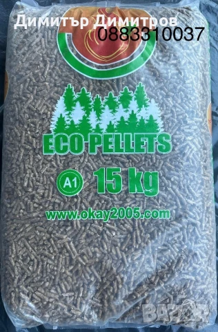 Пелети OKAY A1+ от 100% иглолистна дървесина 