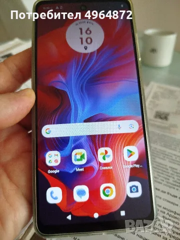 Motorola g 04 4GB+64GB, снимка 6 - Motorola - 56294756