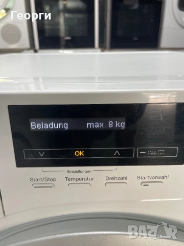 Miele W1 , снимка 2 - Перални - 51632668