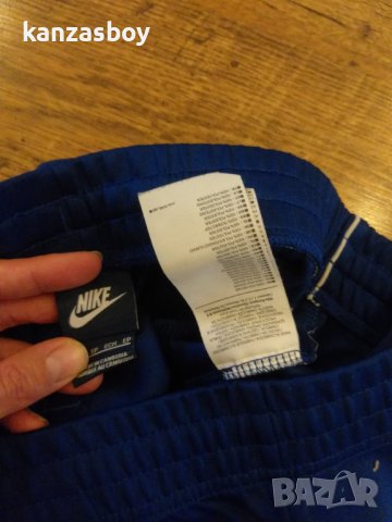 Nike Striker Track Pant - страхотно мъжко долнище КАТО НОВО, снимка 7 - Спортни дрехи, екипи - 39260010