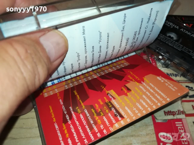 КЛУБНА АТАКА 9-ОРИГИНАЛНА КАСЕТА 2705251928, снимка 6 - Аудио касети - 50448929