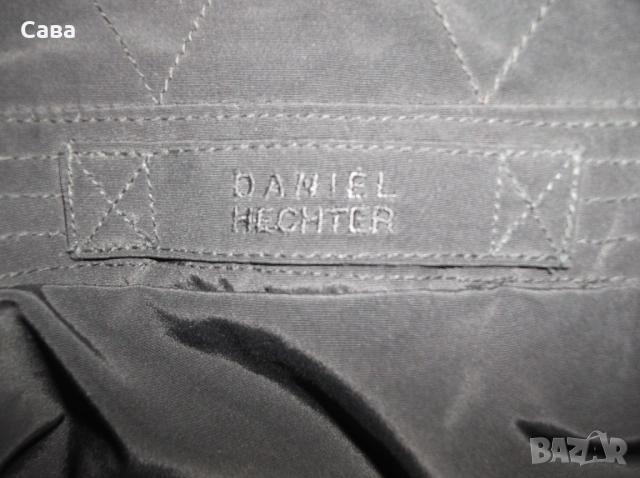  яке пролет,есен Daniel Hechter  мъжко,ХЛ-2ХЛ, снимка 5 - Якета - 14033712