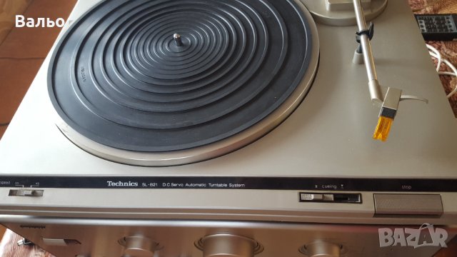 Technics SL-B-21