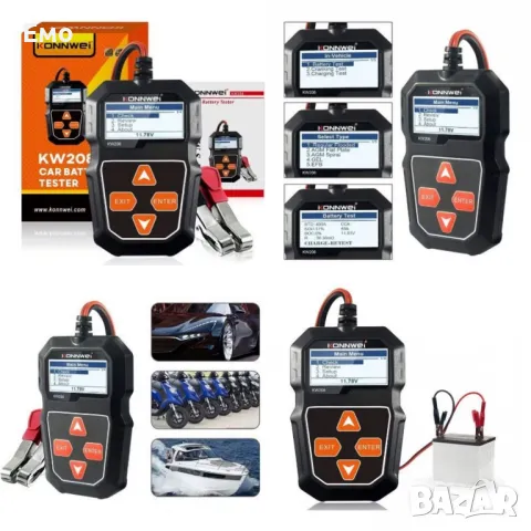 Тестер за автомобилен акумулатор - KW210