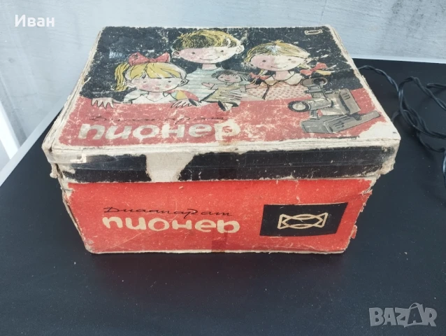 Прожекционен апарат / Диапроектор Пионер , снимка 6 - Антикварни и старинни предмети - 51323812