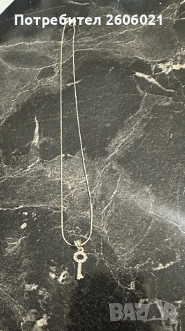 Сребърни синджири с висулки!, снимка 2 - Колиета, медальони, синджири - 51701872