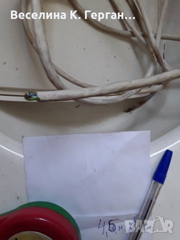 Кабели, снимка 12 - Кабели и адаптери - 30027113