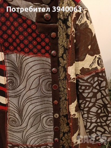 Дамско палто Desigual , снимка 13 - Палта, манта - 52889242